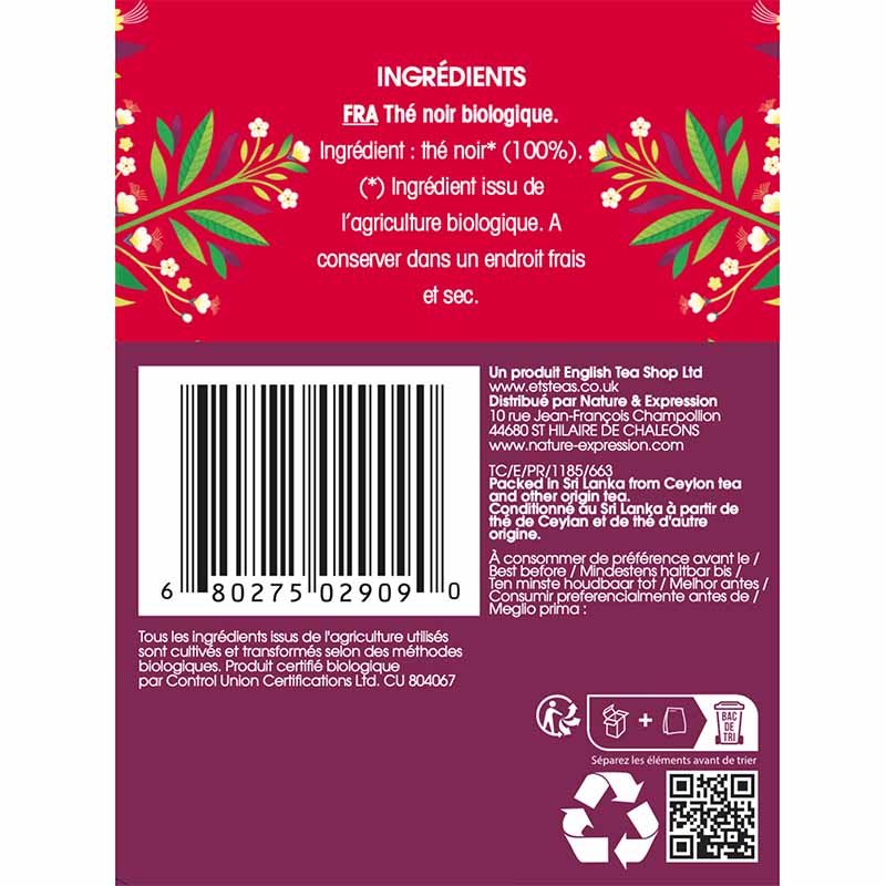 English Breakfast Bio 20 sachets